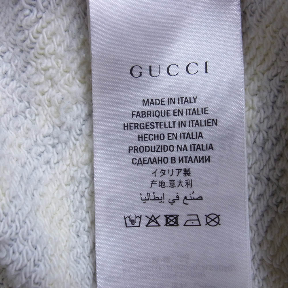 GUCCI グッチ 469250 XJAR6 Logo Sweatshirt ロゴプリント アニマル総柄 クルーネック スウェット トレーナー イエロー系 XS【中古】 - Image 4