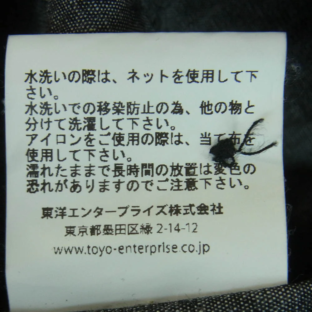 SUGAR CANE シュガーケーン SC29159 BLACK CHAMBRAY WORK SHIRT ブラック シャンブレー ワーク シャツ 長袖 グレー系 M 15 - 15.5【美品】【中古】 - Image 7