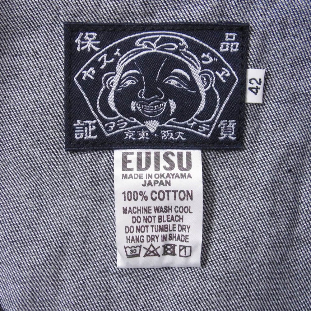 EVISU エヴィス 岡山製デニム ウェスタン シャツ ダークネイビー系 42【美品】【中古】 - Image 5
