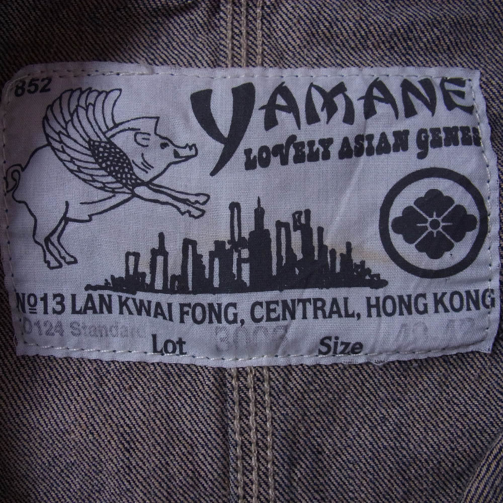 EVISU エヴィス YAMANE ヤマネ インディゴブルー系 40【中古】 - Image 5