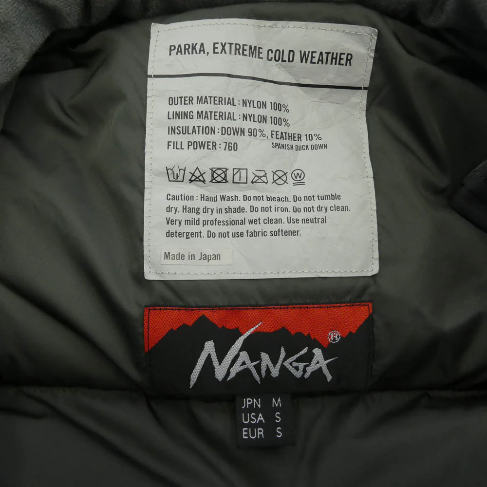 NANGA ナンガ 15538400010 COLD weather ダウンベスト ジャケット グレー系 M【中古】 - Image 4