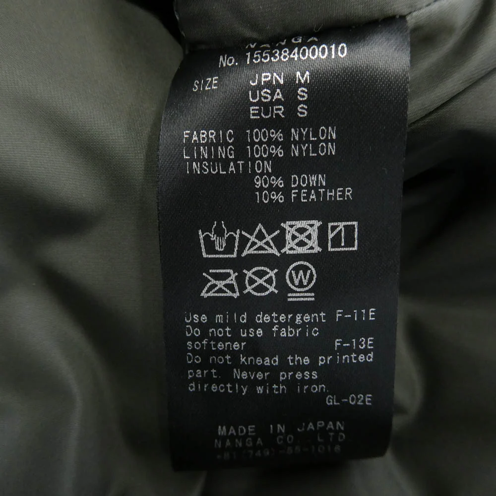 NANGA ナンガ 15538400010 COLD weather ダウンベスト ジャケット グレー系 M【中古】 - Image 5