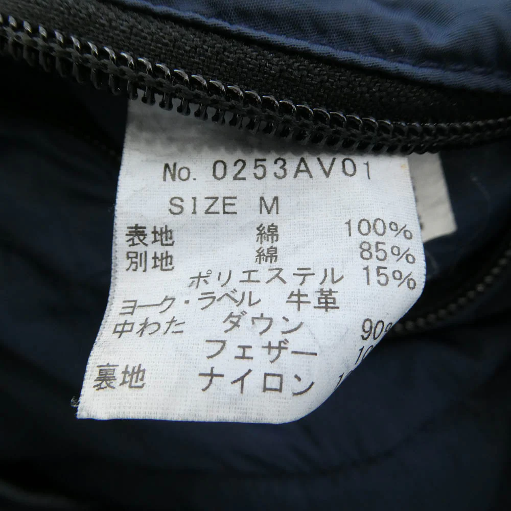 HYSTERIC GLAMOUR ヒステリックグラマー 0253AV01 スタッヅ デニム ダウン ベスト インディゴブルー系 38【中古】 - Image 6