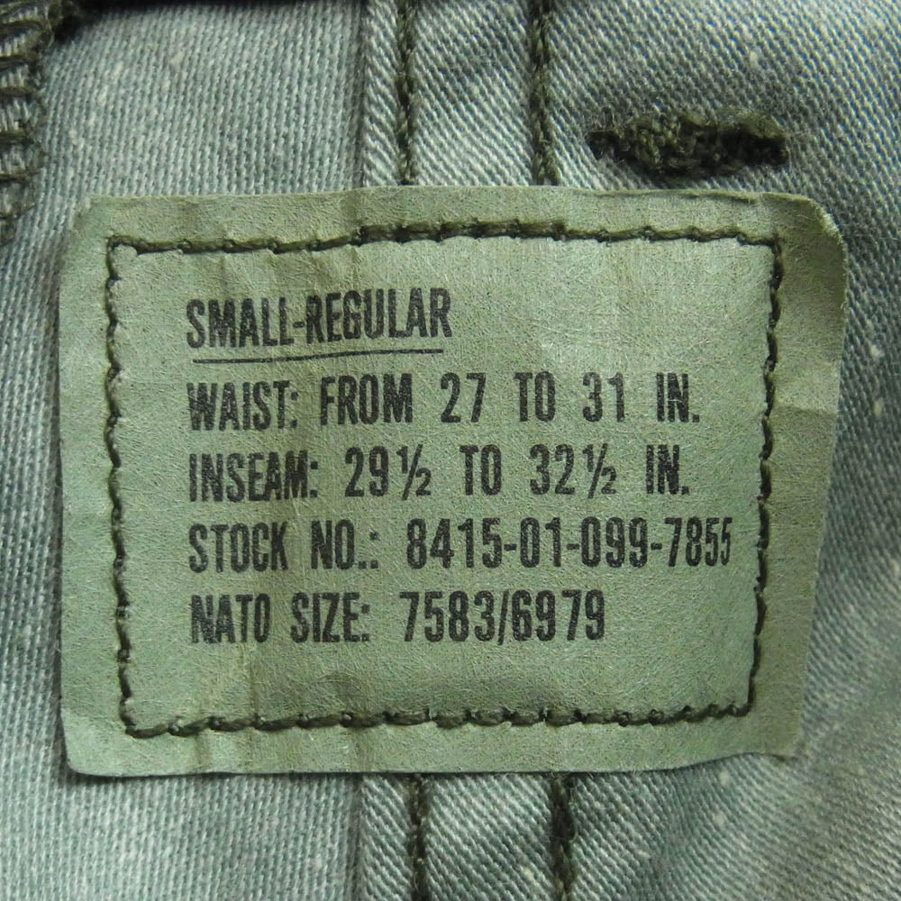 米軍 DLA100-87-C-0356 US ARMY 米軍 M-65 TROUSERS ウッドランドカモ 迷彩 トラウザーズ カーゴ パンツ グリーン系 ブラウン系 ブラック系 S【中古】 - Image 3