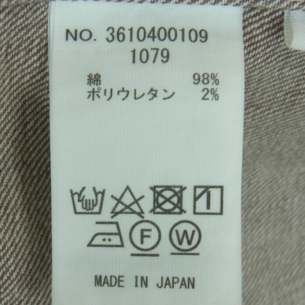 Ron Herman ロンハーマン vintage ヴィンテージ デニム ベスト 日本製 ブラウン系 S【中古】 - Image 6