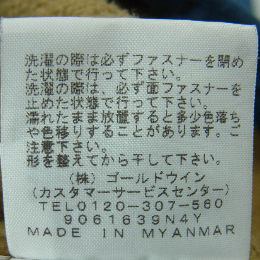 THE NORTH FACE ノースフェイス NP71933 Compact Nomad Jacket コンパクト ノマド ジャケット ネイビー系 L【中古】 - Image 7