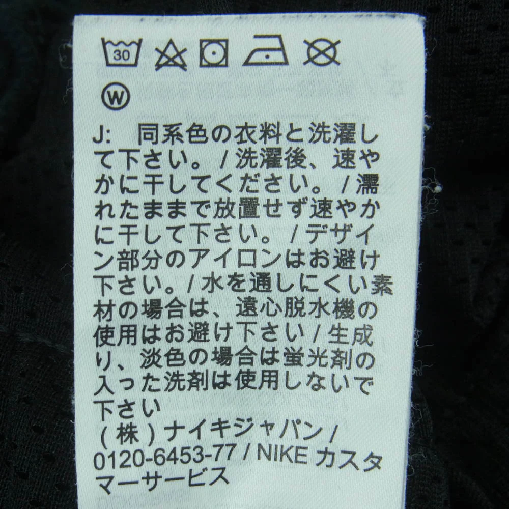 NIKE ナイキ DB6503-010 JORDAN BRAND AS M J PSG FLEECE PANT ジョーダン ブランド PSG フリース スウェット パンツ ブラック系 M【中古】 - Image 6