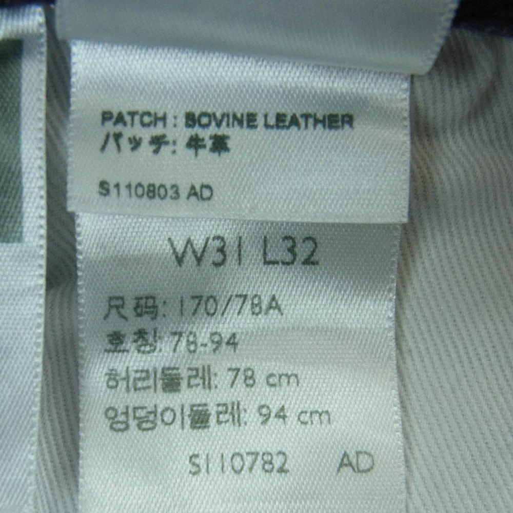 Levi's リーバイス 00501-3389 501 150周年 グレー デニム パンツ ベトナム製 グレー系 W31 L32【中古】 - Image 6