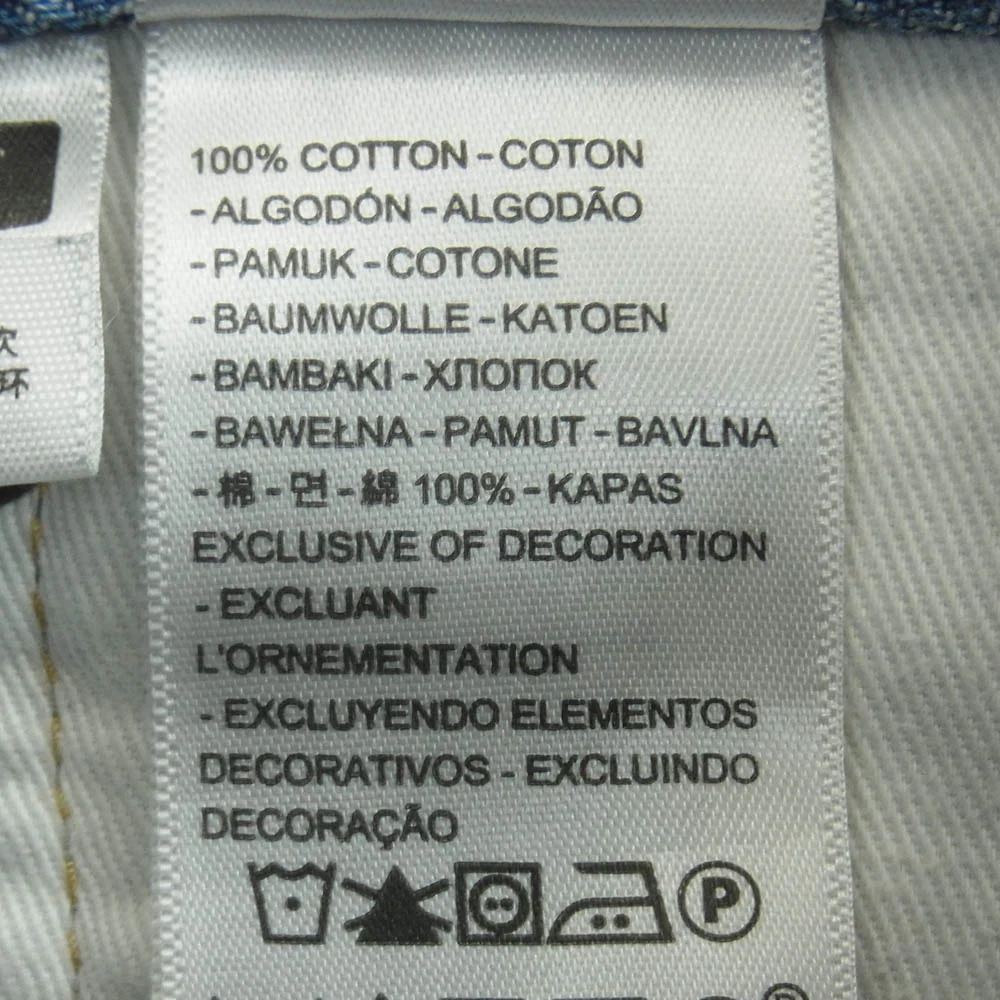 Levi's リーバイス A6737-0000 501 150周年記念 デニム パンツ 中国製 インディゴブルー系 W31 L28【中古】 - Image 5