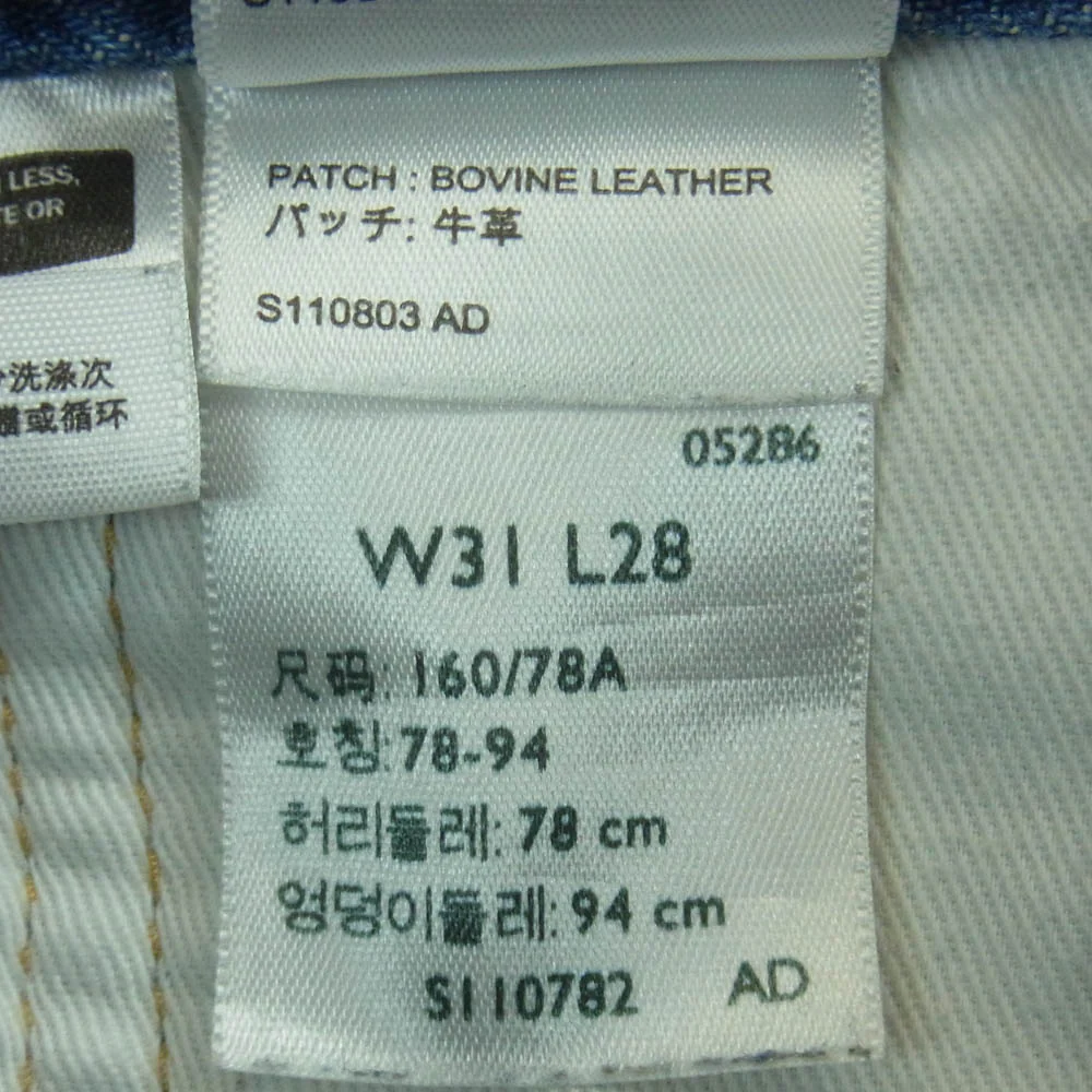 Levi's リーバイス A6737-0000 501 150周年記念 デニム パンツ 中国製 インディゴブルー系 W31 L28【中古】 - Image 6
