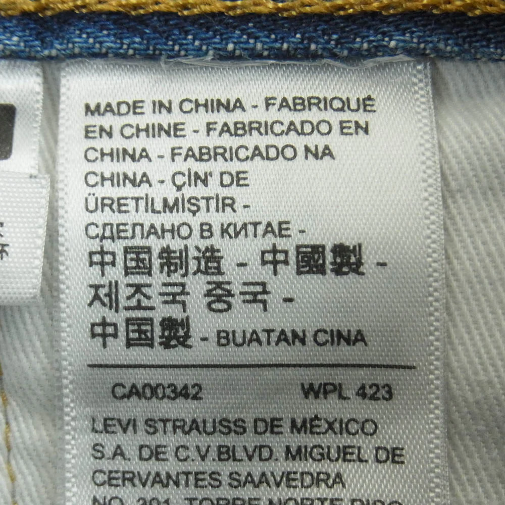 Levi's リーバイス A6737-0000 501 150周年記念 デニム パンツ 中国製 インディゴブルー系 W31 L28【中古】 - Image 8