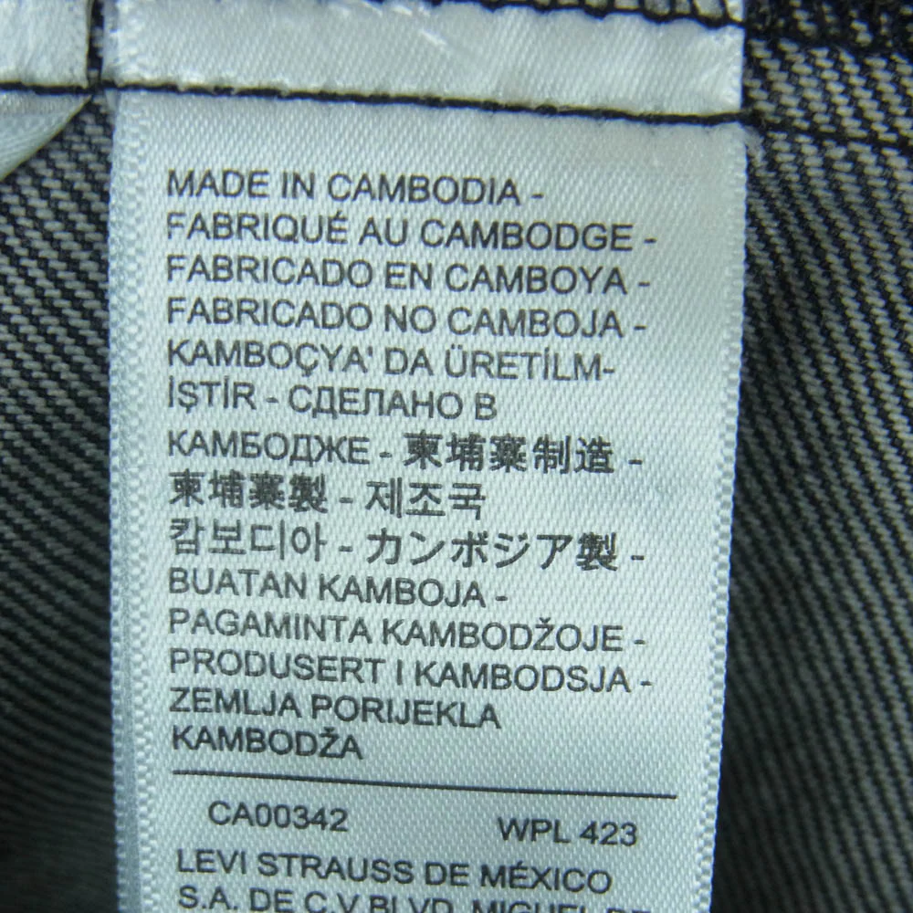 Levi's リーバイス A7632-0002 2nd Type RELAXED ブラック デニム ジャケット カンボジア製 グレー系 S【中古】 - Image 7