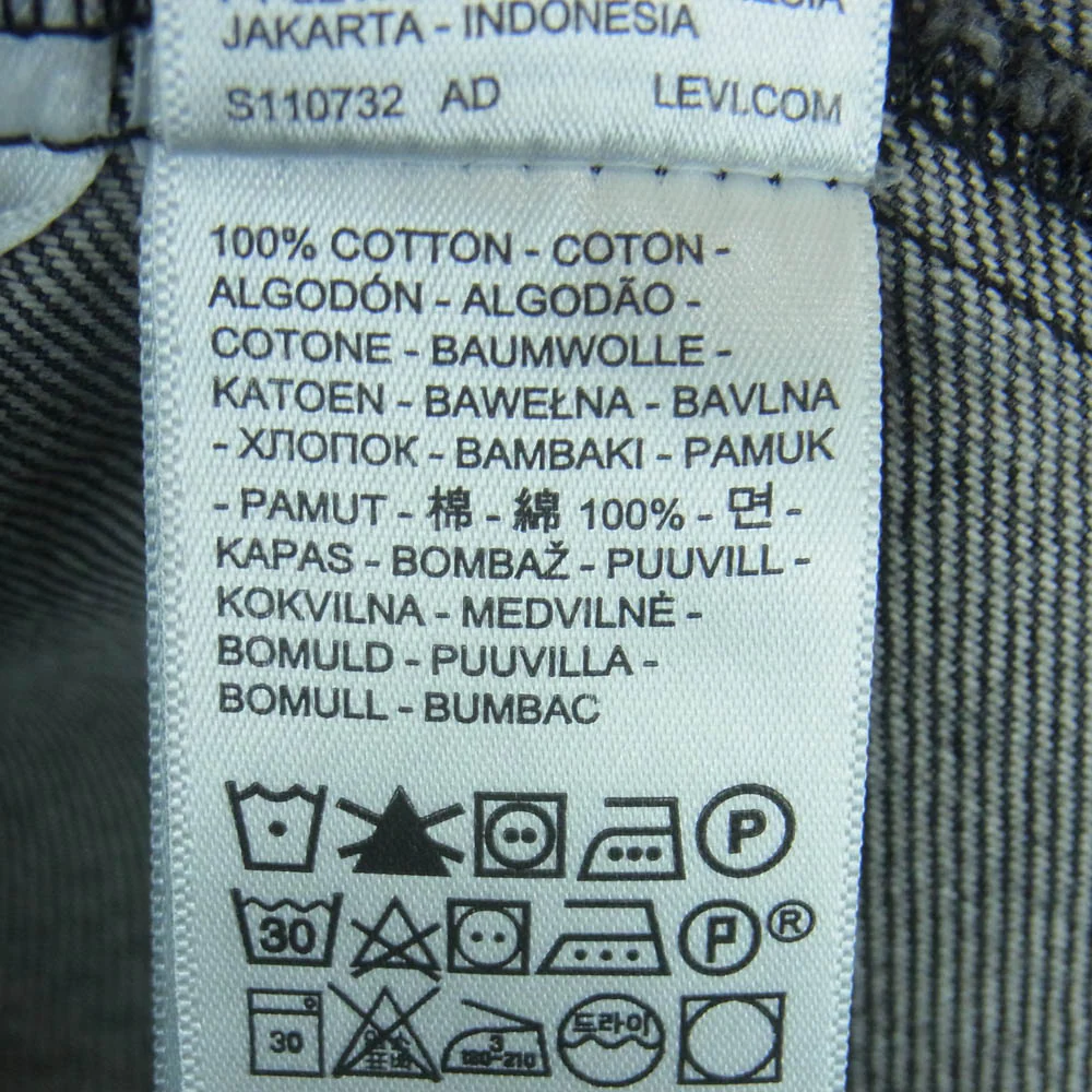 Levi's リーバイス A7632-0002 2nd Type RELAXED ブラック デニム ジャケット カンボジア製 グレー系 S【中古】 - Image 8