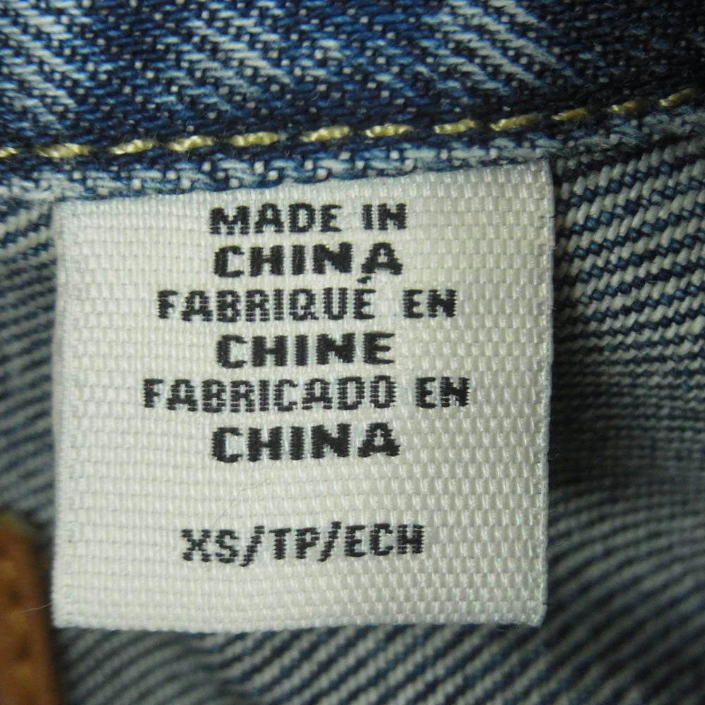 Levi's リーバイス A9518-0000 relume Type 1st Jacket 別注 ダメージ加工 デニム ジャケット インディゴブルー系 XS【中古】 - Image 6