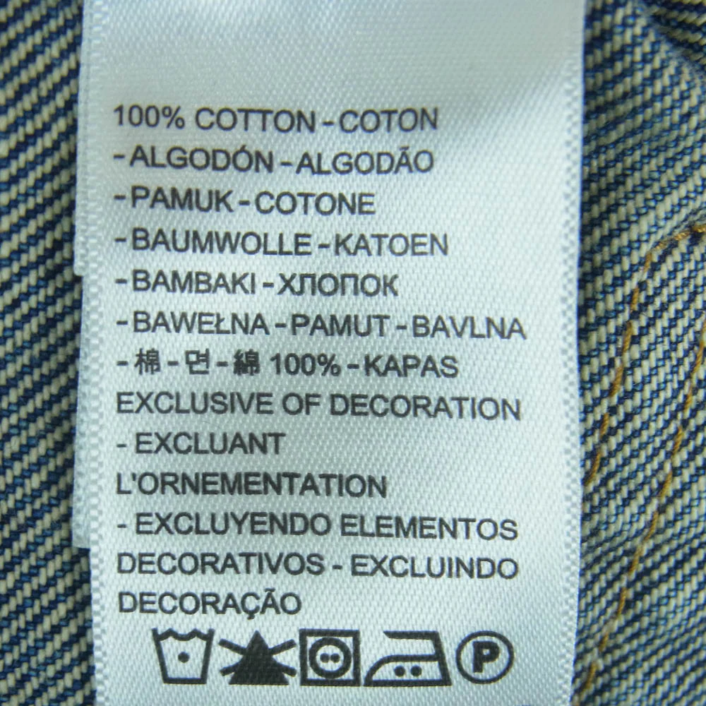 Levi's リーバイス A9518-0000 relume Type 1st Jacket 別注 ダメージ加工 デニム ジャケット インディゴブルー系 XS【中古】 - Image 8