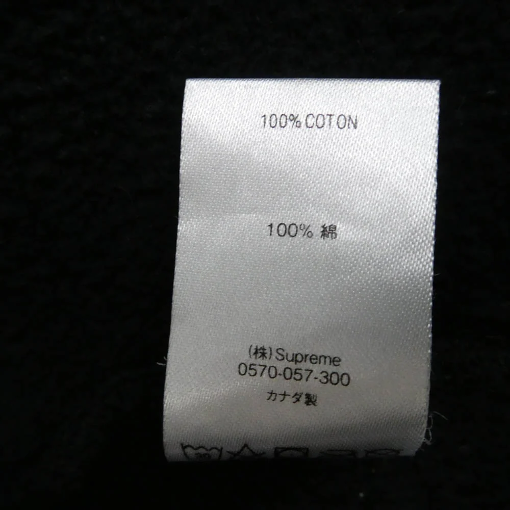 Supreme シュプリーム 20AW Yohji Yamamoto Crewneck クルーネック スウェット ブラック系 S【中古】 - Image 6
