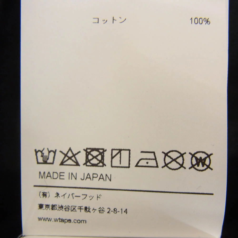 WTAPS ダブルタップス 24SS 241TQDT-SHM06 COTTON HERRINGBONE TEXTILE ジャガード 総柄 ヘリンボーン オープンカラー 半袖 シャツ ブラック系 X03【中古】 - Image 5