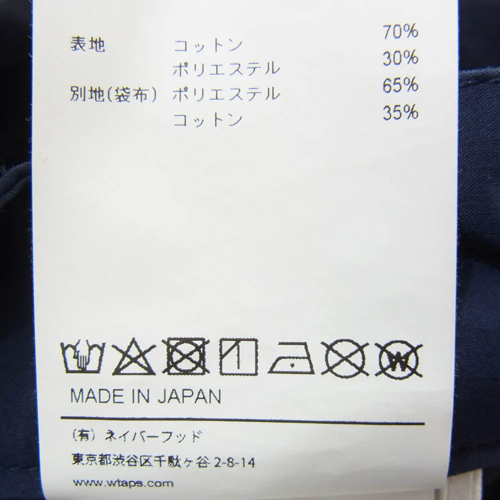 WTAPS ダブルタップス 24SS 241TQDT-PTM03 LEZ HUNTS TROUSERS CTPL WEATHER COOLMAX ウェザー クールマックス タックパンツ ネイビー系 X03【中古】 - Image 4