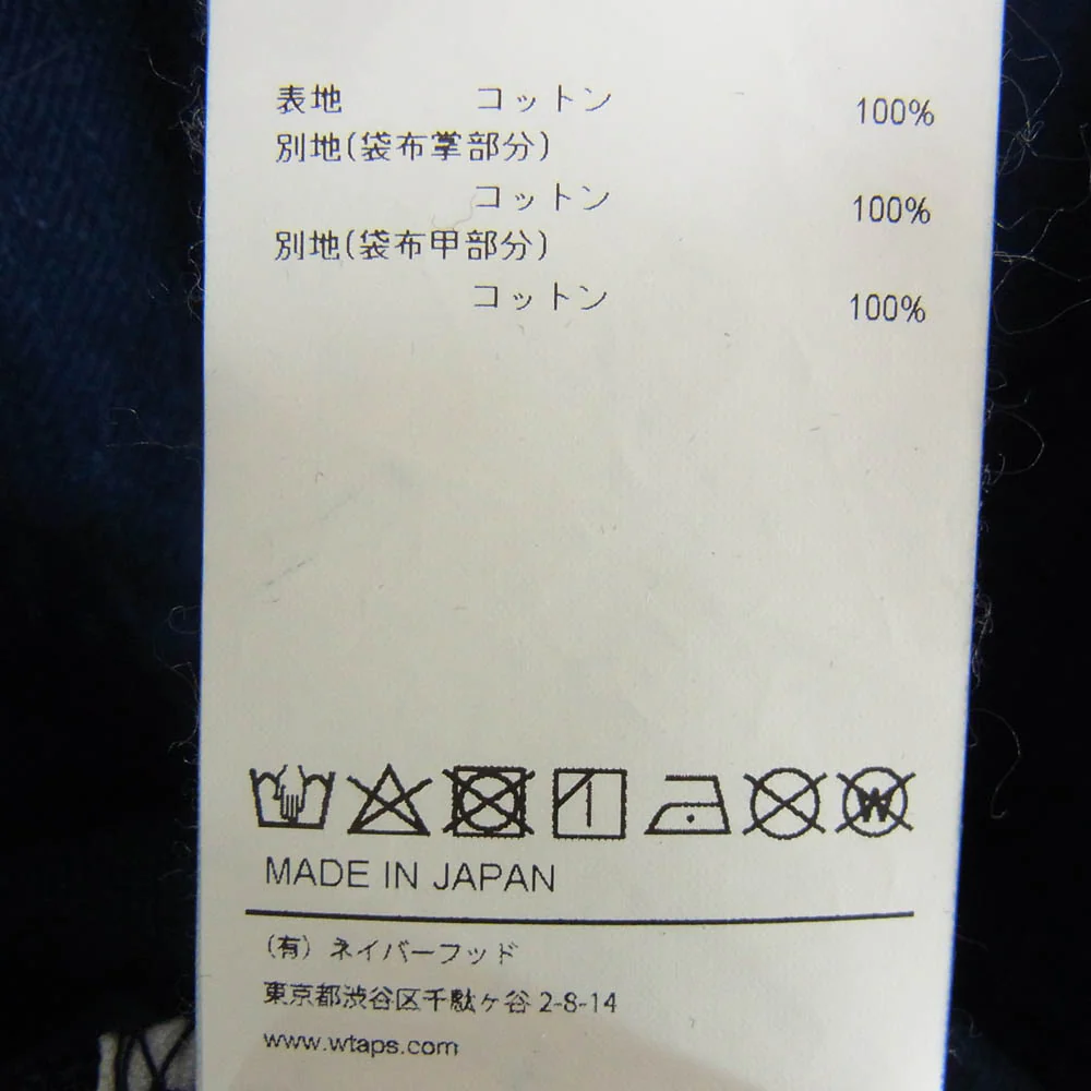 WTAPS ダブルタップス 23SS 231WVDT-SHM01 WCPO LS COTTON DENIM 長袖 オーバーサイズ コットン デニム インディゴ シャツ ジャケット ネイビー系 X03【中古】 - Image 6