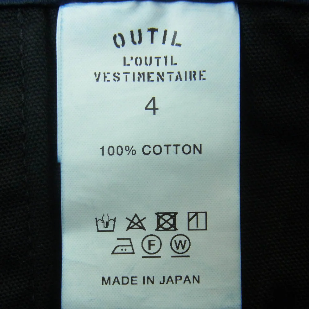 OUTIL ウティ シンチバック コットン ワーク パンツ 日本製 ダークネイビー系 4【中古】 - Image 4