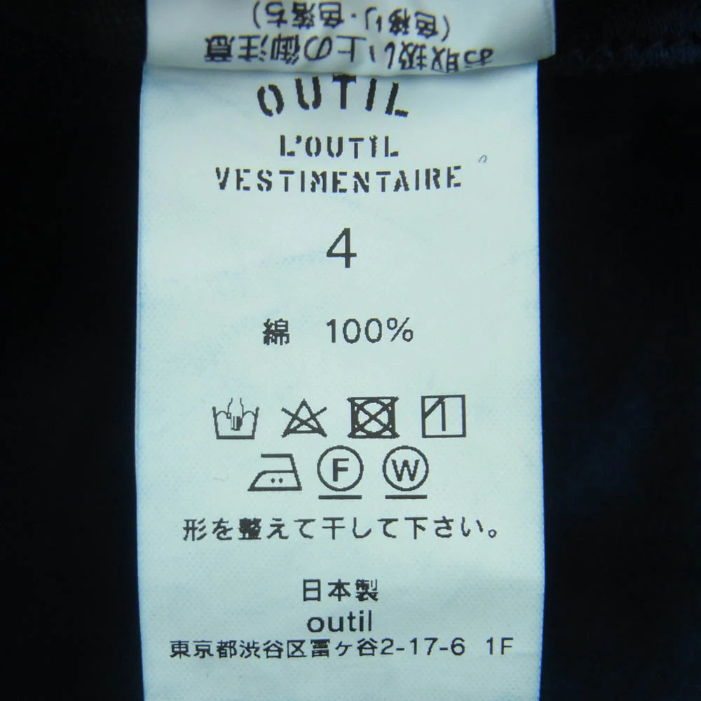 OUTIL ウティ シンチバック コットン ワーク パンツ 日本製 ダークネイビー系 4【中古】 - Image 5