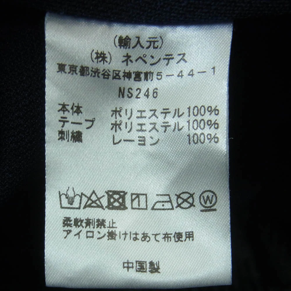 Needles ニードルス NS246 Track Pant-Poly Smooth トラック パンツ 中国製 ダークネイビー系 L【中古】 - Image 5