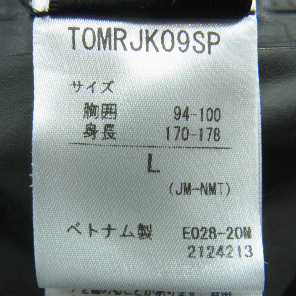 MARMOT マーモット TOMRJK09SP SHIPS AllWeather Parka gore-tex シップス ゴアテックス マウンテン パーカー ジャケット ブラック系 L【中古】 - Image 7