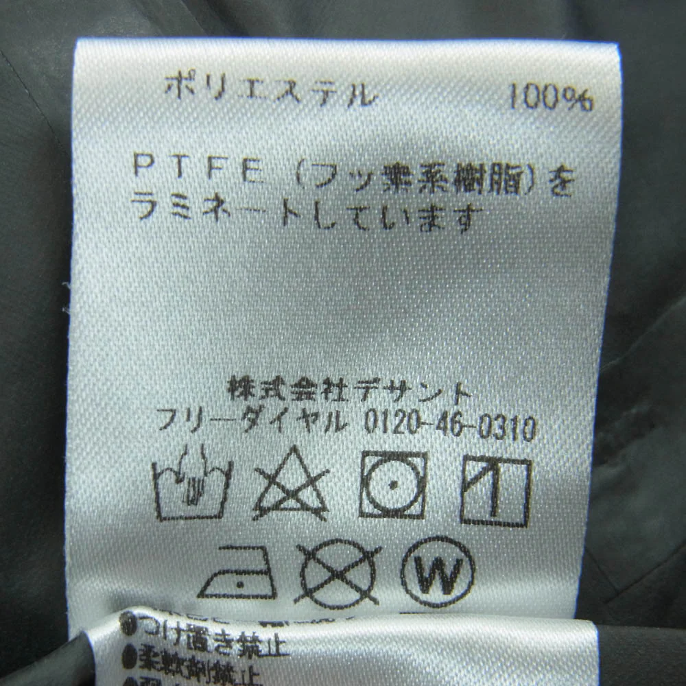 MARMOT マーモット TOMRJK09SP SHIPS AllWeather Parka gore-tex シップス ゴアテックス マウンテン パーカー ジャケット ブラック系 L【中古】 - Image 8