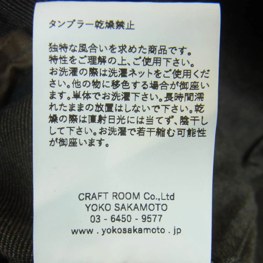 yoko sakamoto ヨーコサカモト SHIRT JACKET マテリアルコットン 長袖 シャツ ジャケット グレー系 L【中古】 - Image 7
