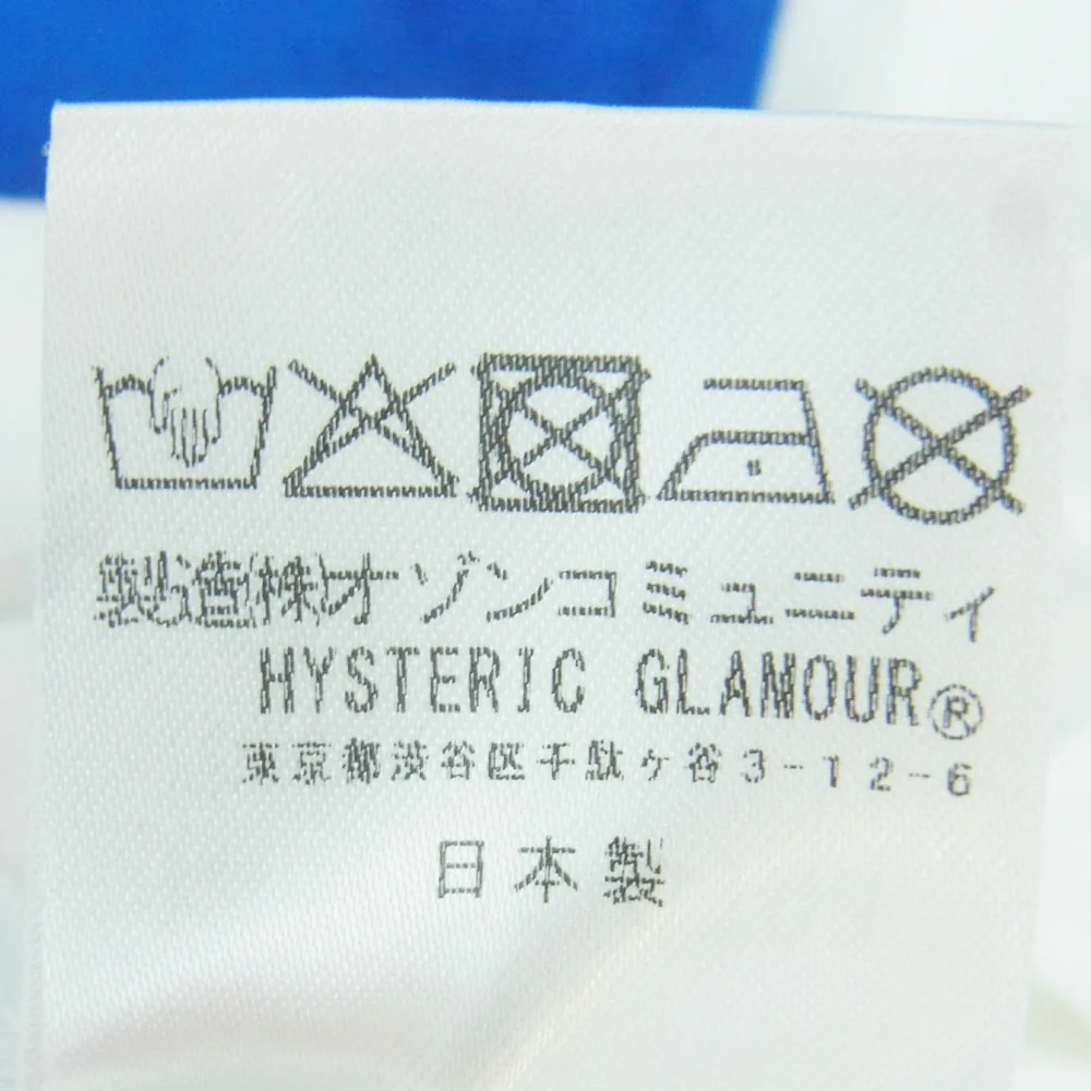 HYSTERIC GLAMOUR ヒステリックグラマー 26SS 02261CT03 MOONLIGHT DRIVE 半袖 Tシャツ ホワイト系 L【極上美品】【中古】 - Image 7