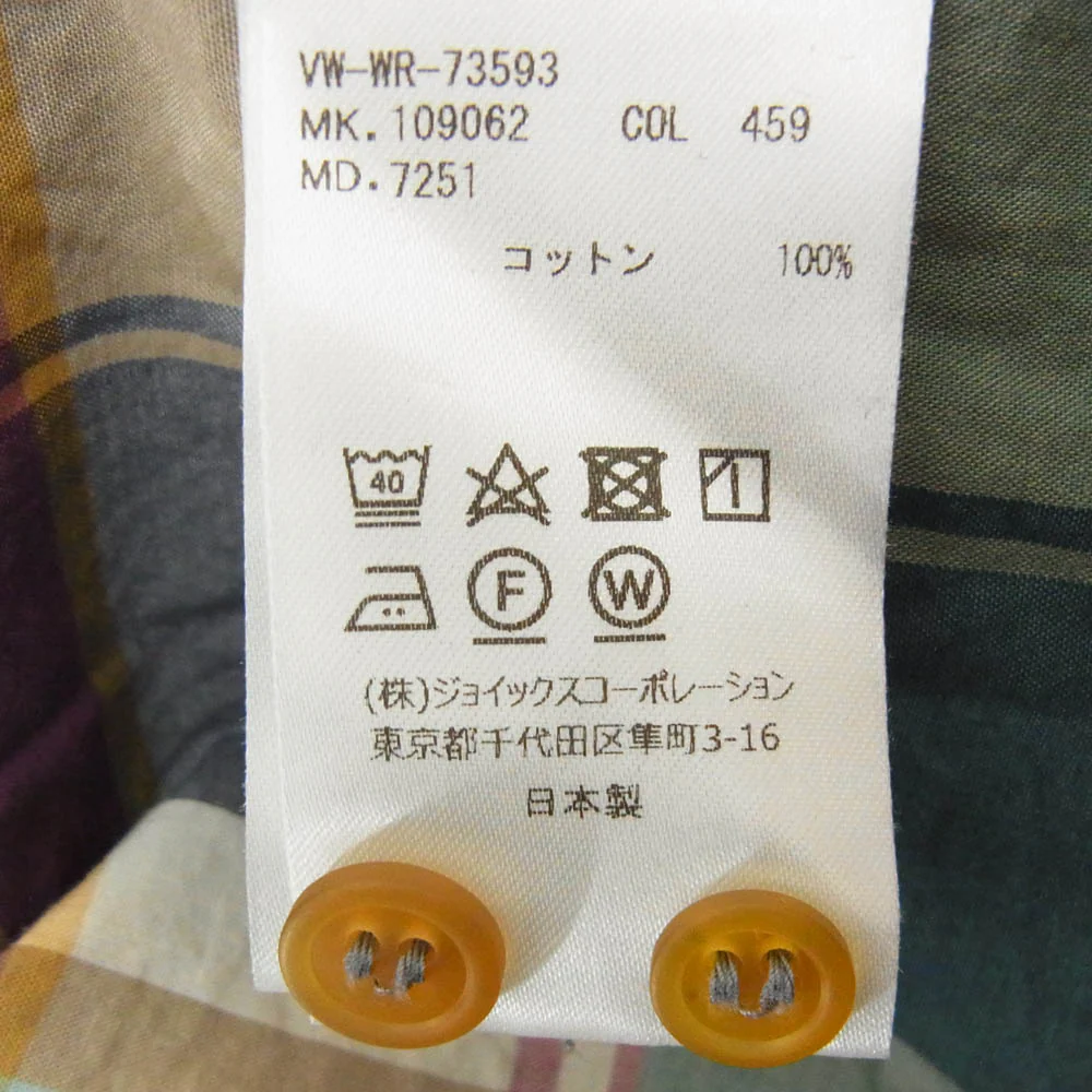 Vivienne WestwoodMAN ヴィヴィアンウエストウッドマン VM-WR-73593 オーブ刺繍 チェック柄 長袖シャツ マルチカラー系 46【中古】 - Image 6
