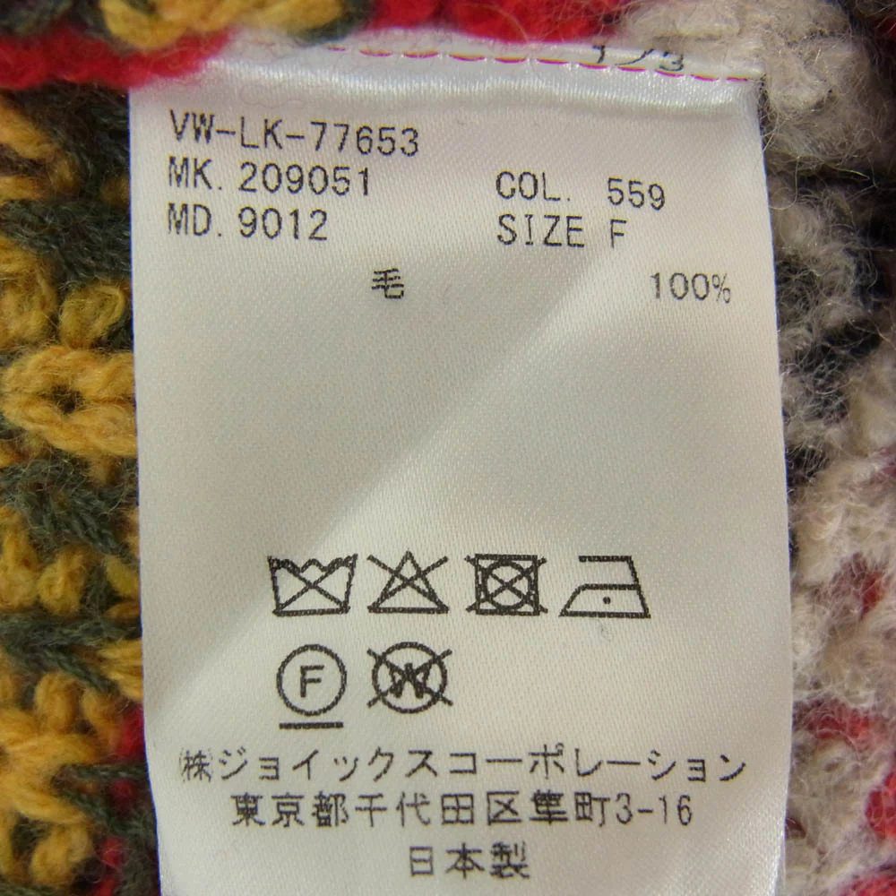 Vivienne WestwoodMAN ヴィヴィアンウエストウッドマン VW-LK77653 ノルディック デザイン ウール ニット レッド系【中古】 - Image 6