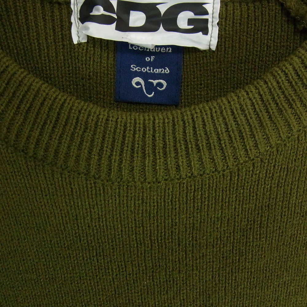 AD2021 SZ-N005 CDG シーディージー × LOCHAVEN of Scotland ロックエーベン SIDE SLIT KNIT SWEATER サイドスリット ニットセーター カーキ系 XL【中古】 - Image 3
