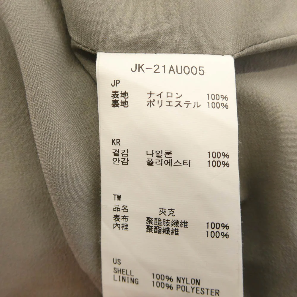 snowpeak スノーピーク JK-21AU005 Stretch 2L Coat ナイロン コート カーキ系 M【中古】 - Image 5