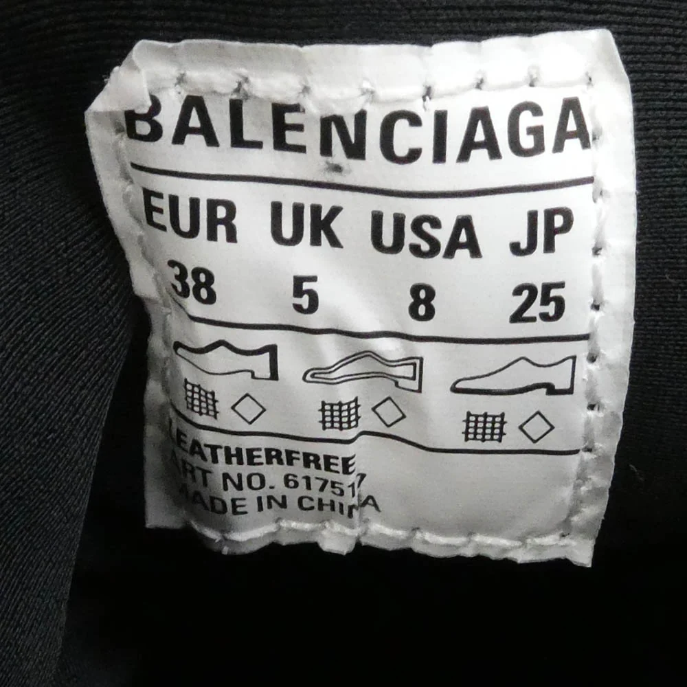BALENCIAGA バレンシアガ 617517 W2CB1 TYREX タイレックス スニーカー レッド系 38【極上美品】【中古】 - Image 7