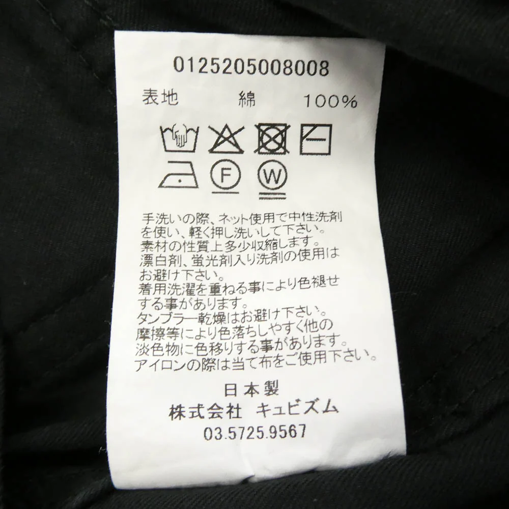 VISVIM ビズビム 0125205008008 CARROL PANTS キャロル パンツ ブラック系 1【中古】 - Image 6