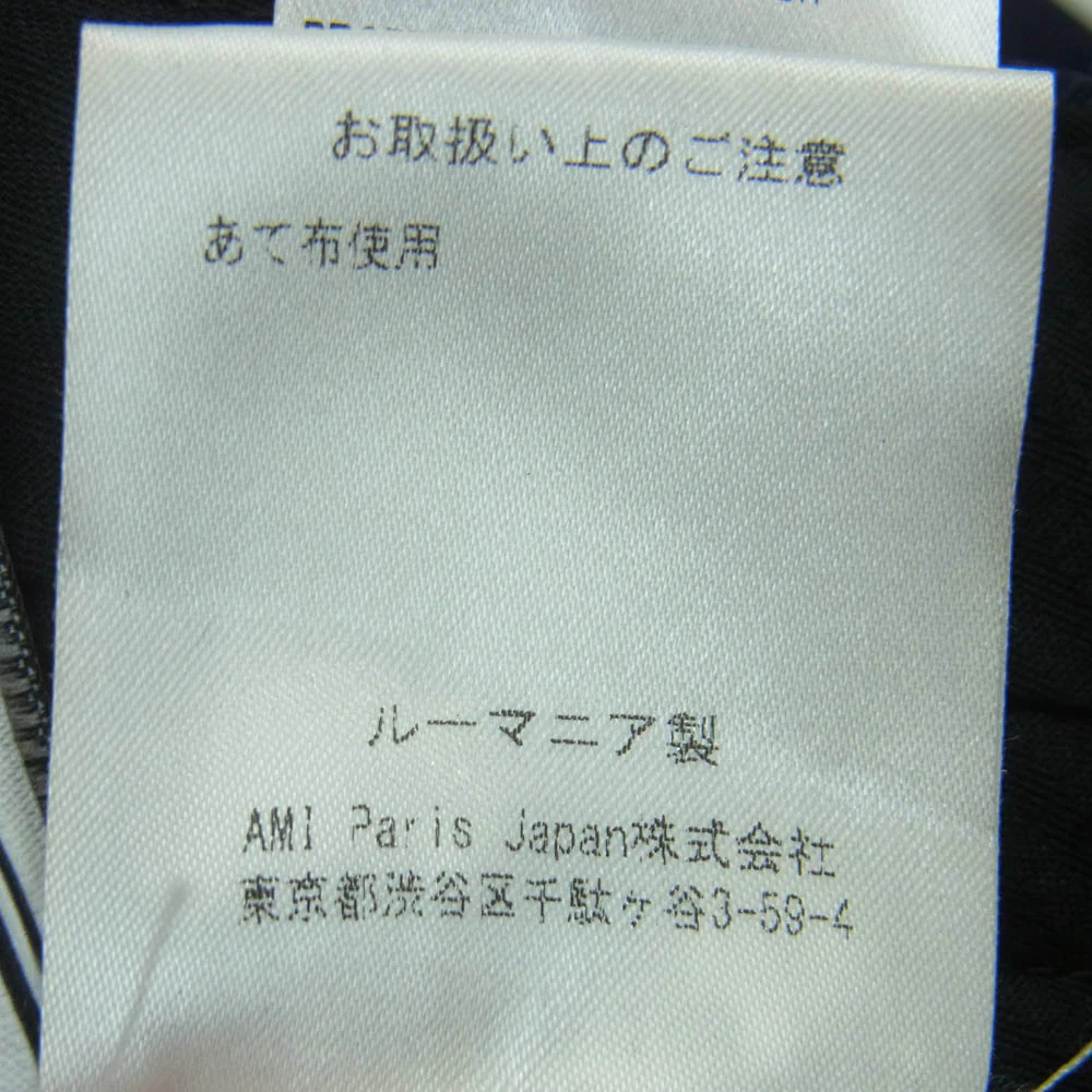 AMI PARIS アミパリス AMI ALEXANDRE MATTIUSSI アミ アレクサンドル マテュッシ ウール ショーツ ハーフ パンツ ダークネイビー系 36【中古】 - Image 6