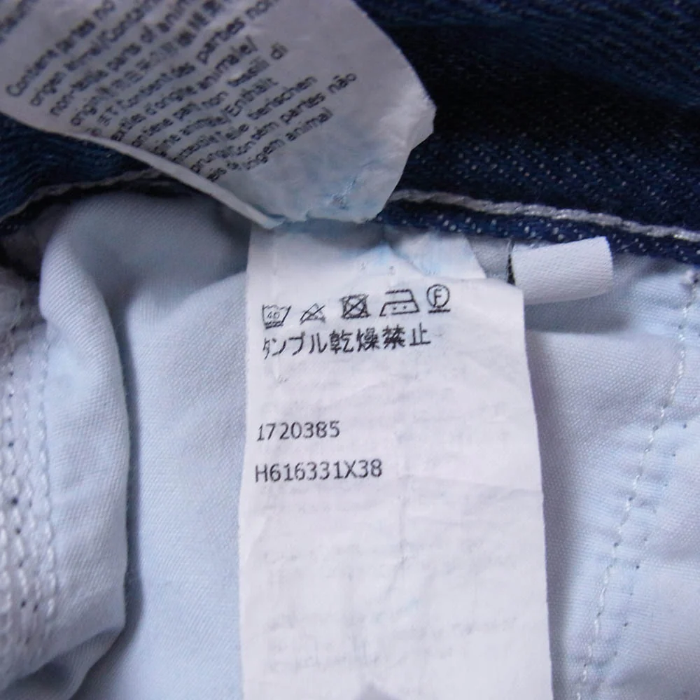 LOEWE ロエベ H616331X38 paula's ibiza パウラズイビザ デニム パンツ ライトブルー系 48【中古】 - Image 4