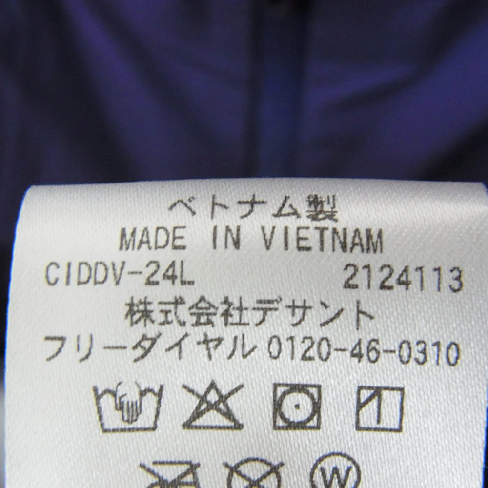 DESCENTE デサント DU5SWBA2M ALLTERRAIN オルテライン HARD SHELL JACKET CREAS ハードシェル クレアス マウンテンパーカー ジャケット パープル系 S【中古】 - Image 8
