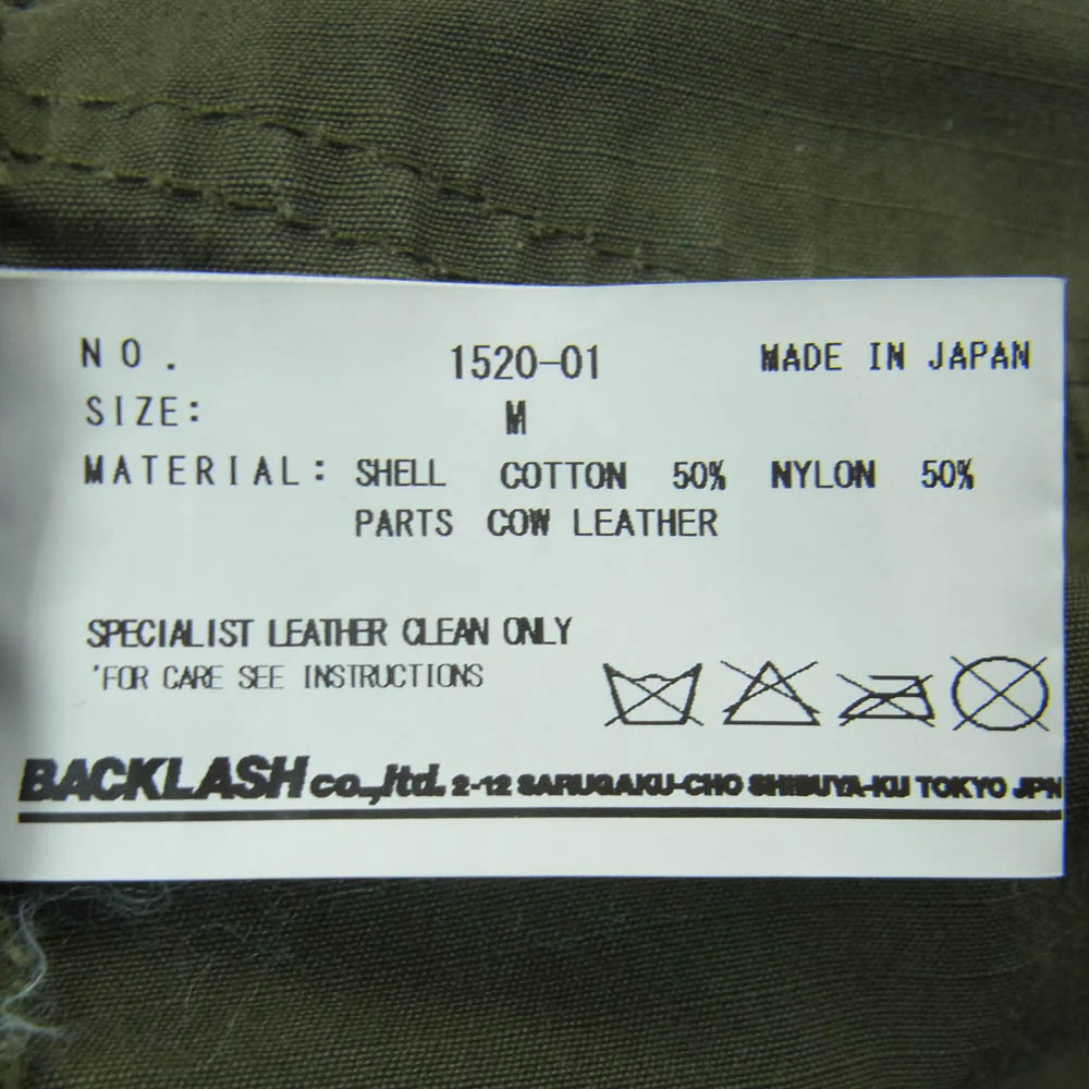 ISAMUKATAYAMA BACKLASH イサムカタヤマバックラッシュ リップストップ カーゴ ジョガー パンツ モスグリーン系 M【中古】 - Image 4