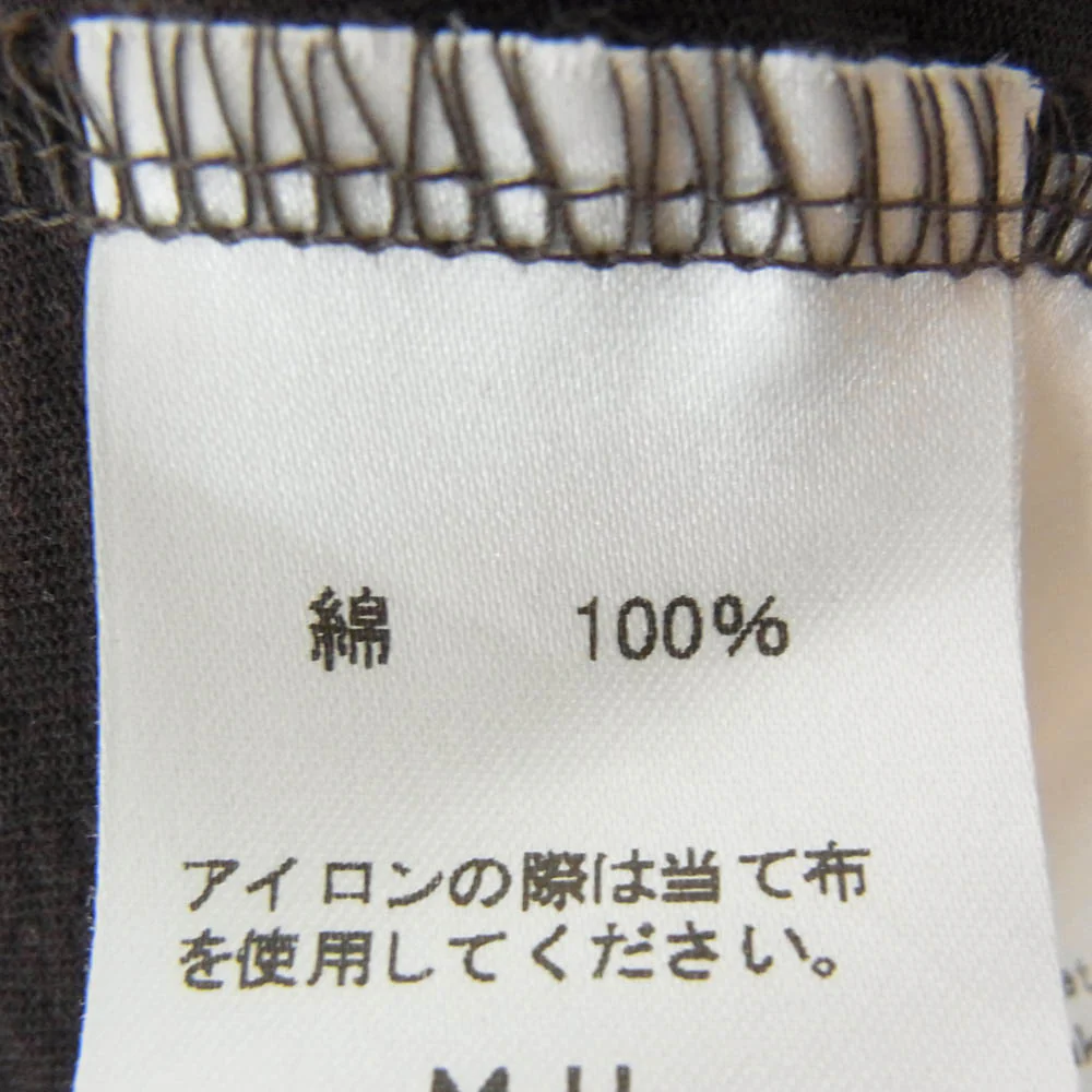 ムヤ スキッパー 半袖 ポロシャツ ブラウン系 2【中古】 - Image 6