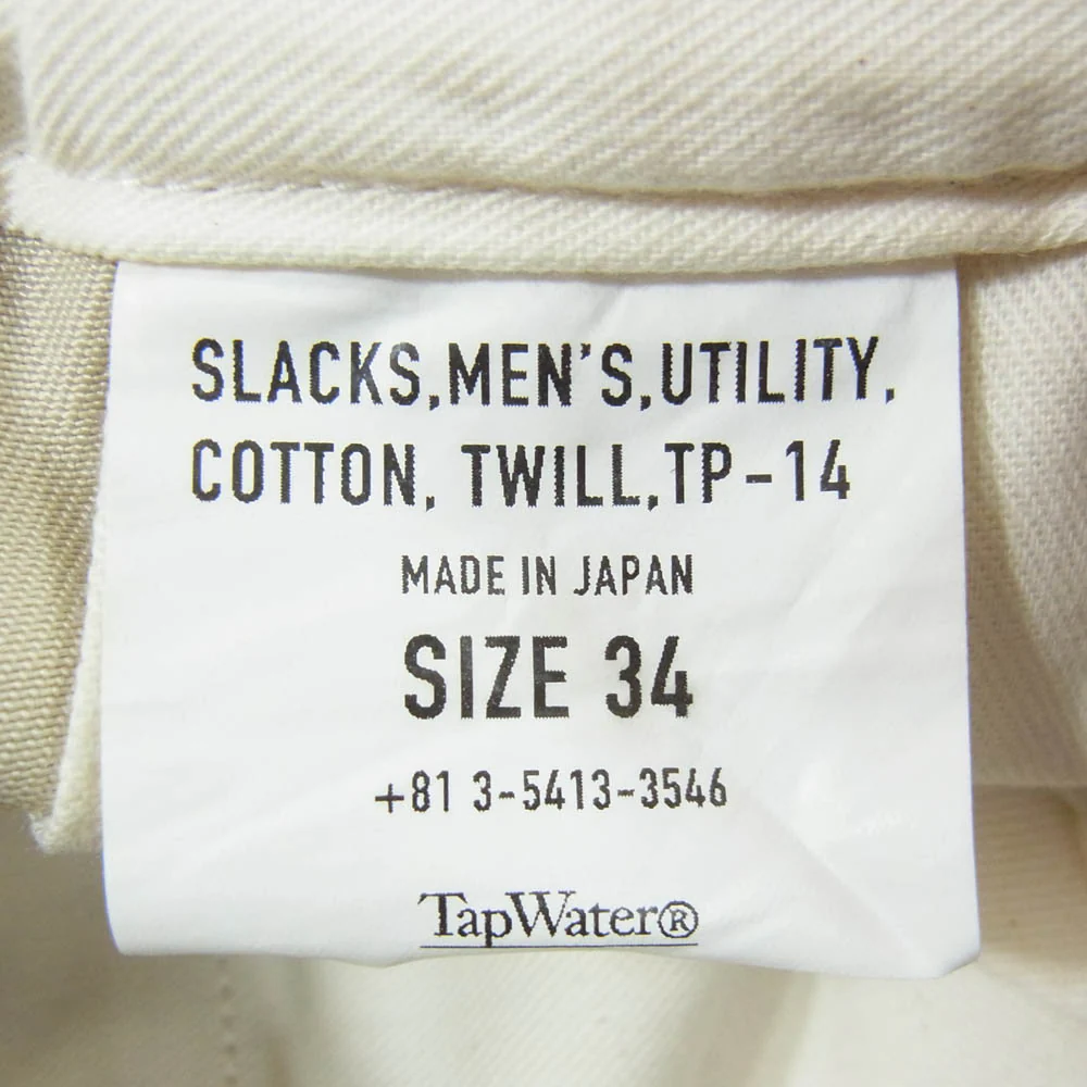 タップウォーター TP233-40014 Cotton Chino Tuck Trousers コットン タック トラウザーズ チノパンツ ベージュ系 34【中古】 - Image 4