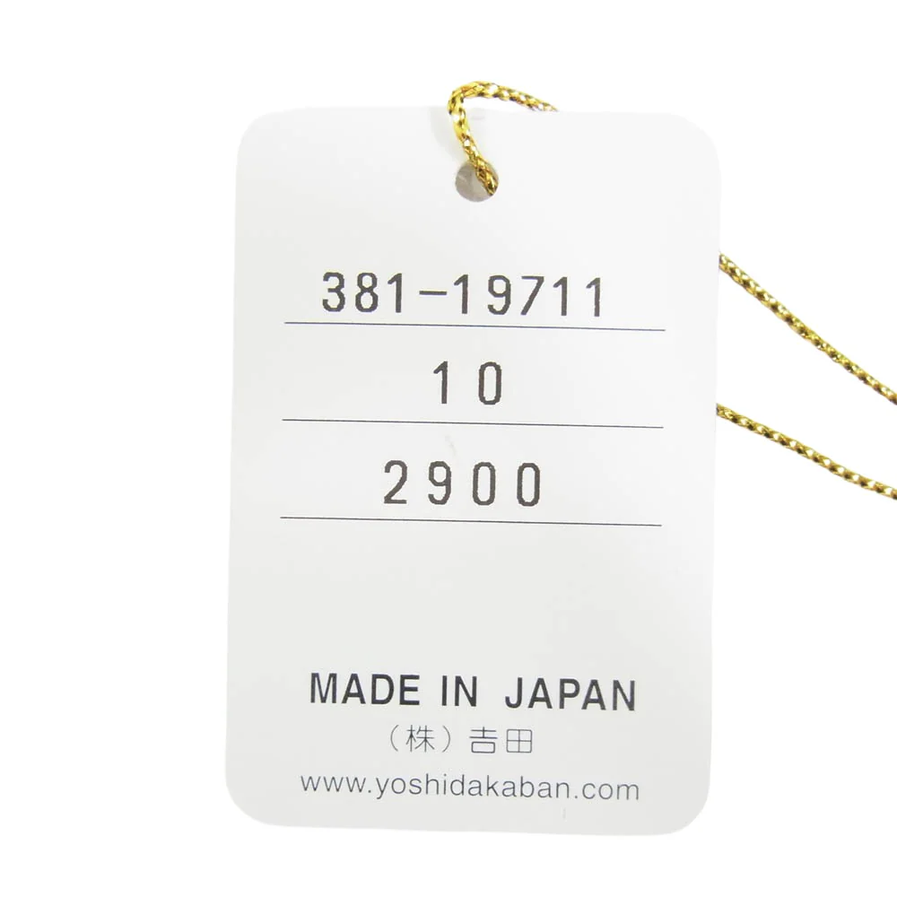 PORTER ポーター 381-19711 x BYBORRE バイボレ WAIST BAG ウエストバッグ ブラック系【極上美品】【中古】 - Image 7