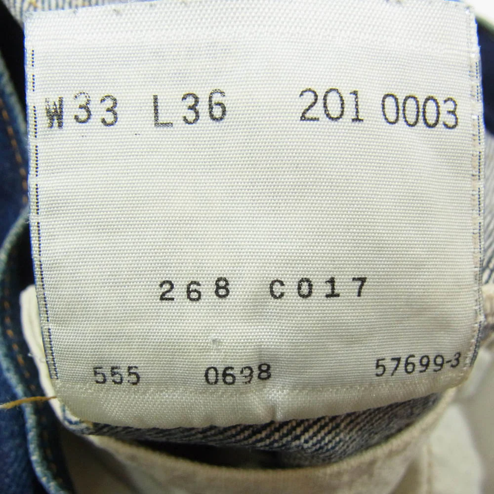 Levi's リーバイス 201-0003 USA製 201XX ビッグE バレンシア工場製 ボタン裏555刻印 シンチバック デニム ジーンズ パンツ W33 L36 インディゴブルー系 33【中古】 - Image 5
