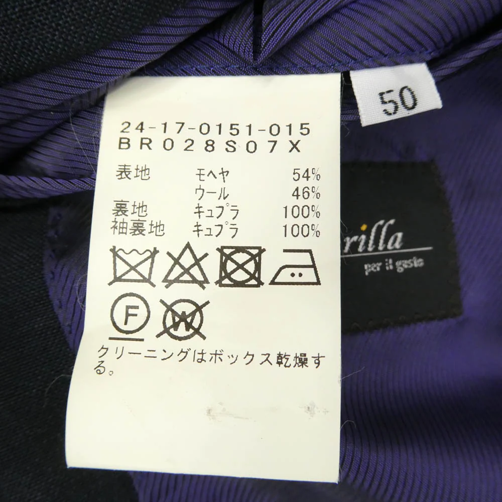 ブリッラ ペル イル グスト 段返り スーツ テーラード ジャケット スラックス パンツ セットアップ ネイビー系 50【中古】 - Image 9