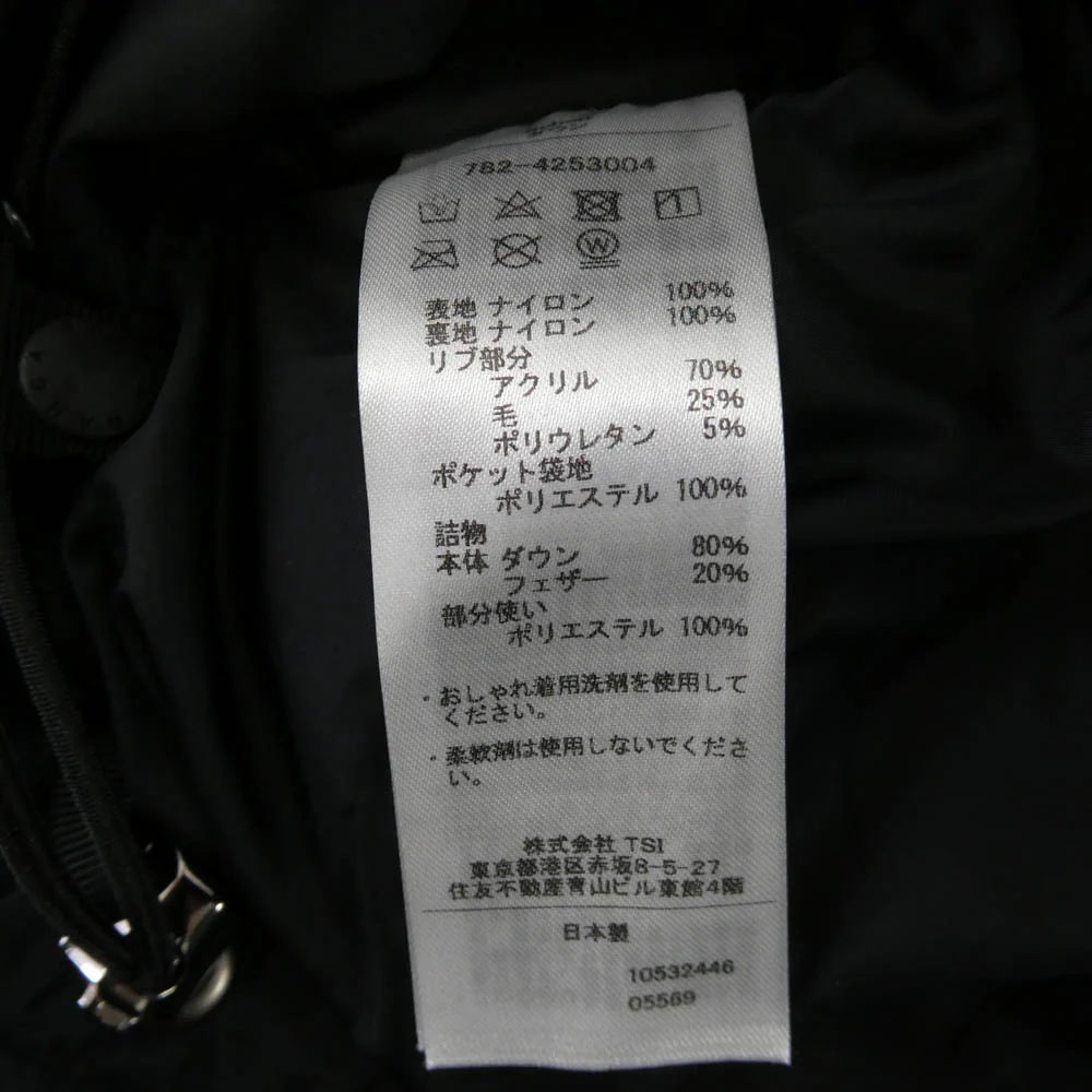 schott ショット 782-4253004 AURORA STAND RIDERS DOWN JACKET オーロラスタンド ライダース ダウン ジャケット ブラック系 L【中古】 - Image 5