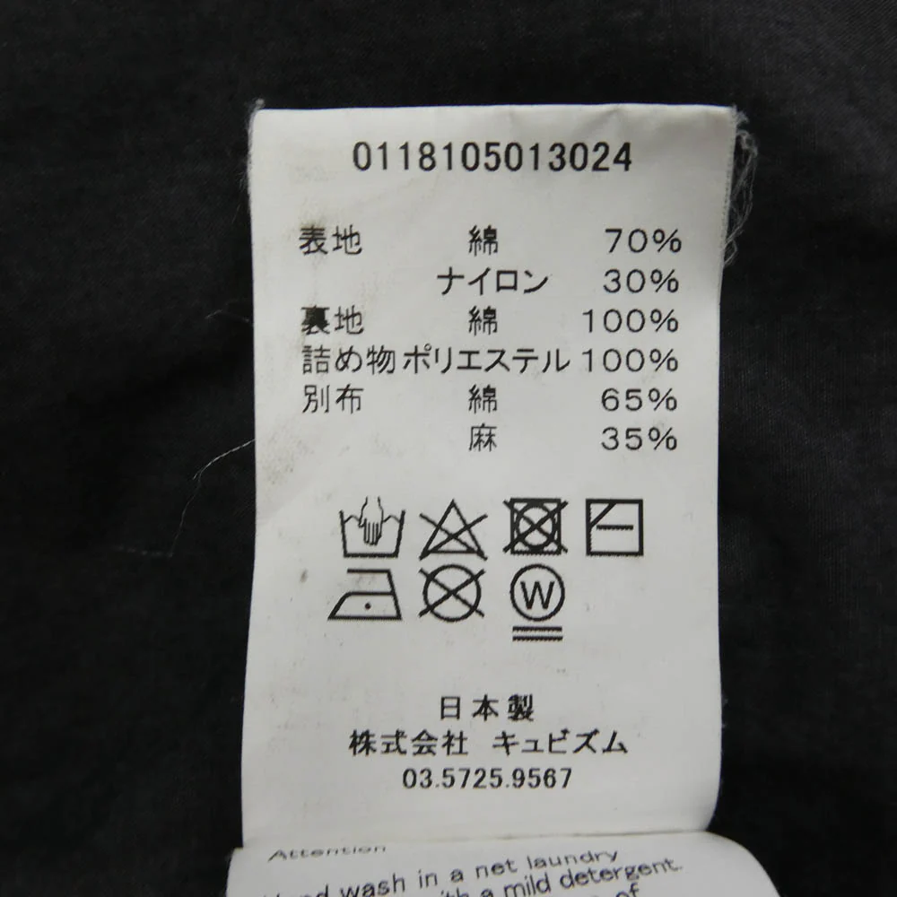 VISVIM ビズビム 18SS 0118105013024 M-65 BICKLE ビックル ミリタリー ジャケット グレー系 2【中古】 - Image 7