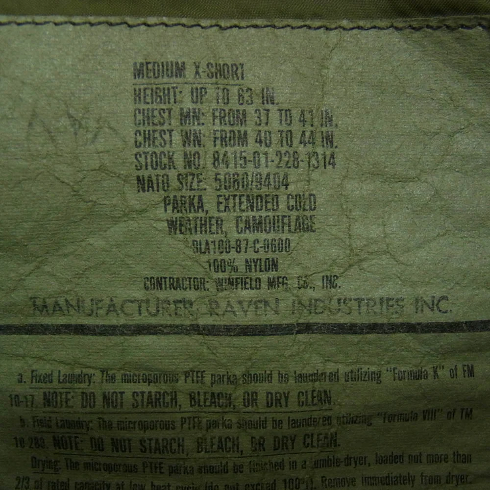 米軍 DLA100-87-C-0600 80s U.S.ARMY 米軍 ECWCS 1st Gen 初期型 GORE-TEX PARKA ゴアテックス パーカー MEDIUM X-SHORT ジャケット カーキ系 M【中古】 - Image 5