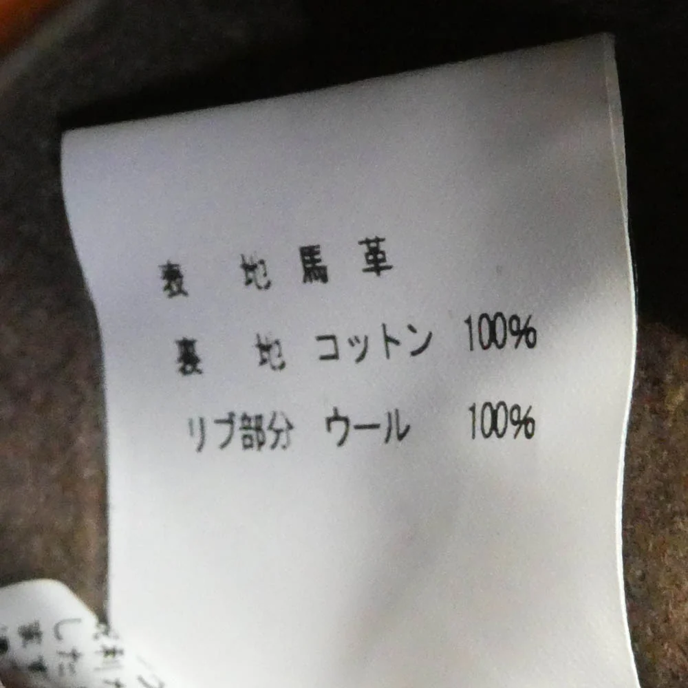 Buzz Rickson's バズリクソンズ BR80603 Type A-2 CONTRACT No. W535 AC27752 BUZZ RICKSON CLOTHING CO. ホースハイド フライト ジャケット ブラウン系 40【中古】 - Image 6