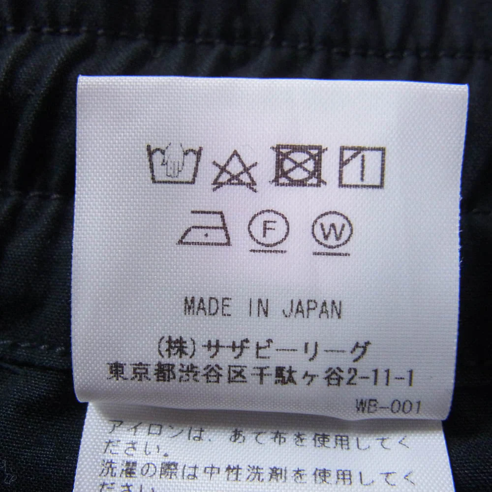 Ron Herman ロンハーマン High Density Horse Cloth Easy Pants イージー パンツ ブラック系 S【中古】 - Image 4